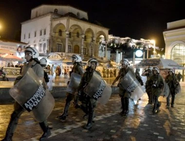 Μοναστηράκι: Άγρια συμπλοκή μεταξύ αλλοδαπών «προσφύγων» - Βγήκαν μαχαίρια